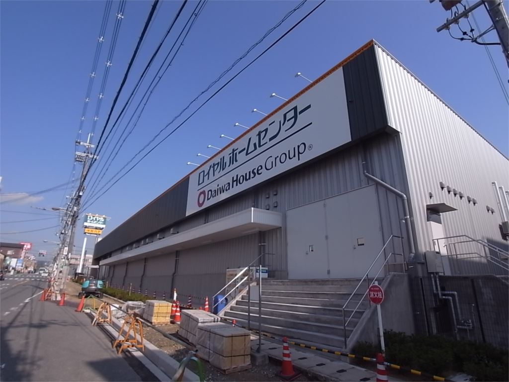 パストラル生駒 その他17