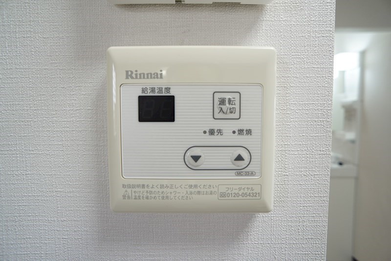 アーバン西大和６号 その他23