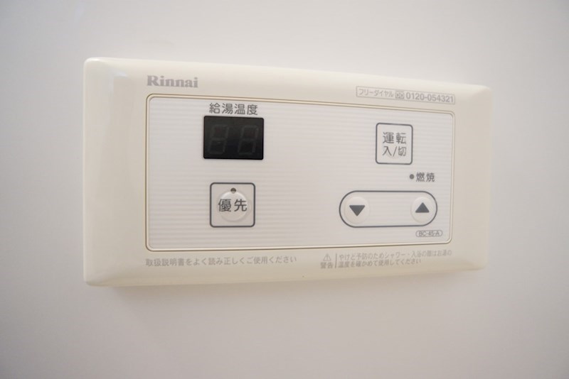 アーバン西大和６号 その他24
