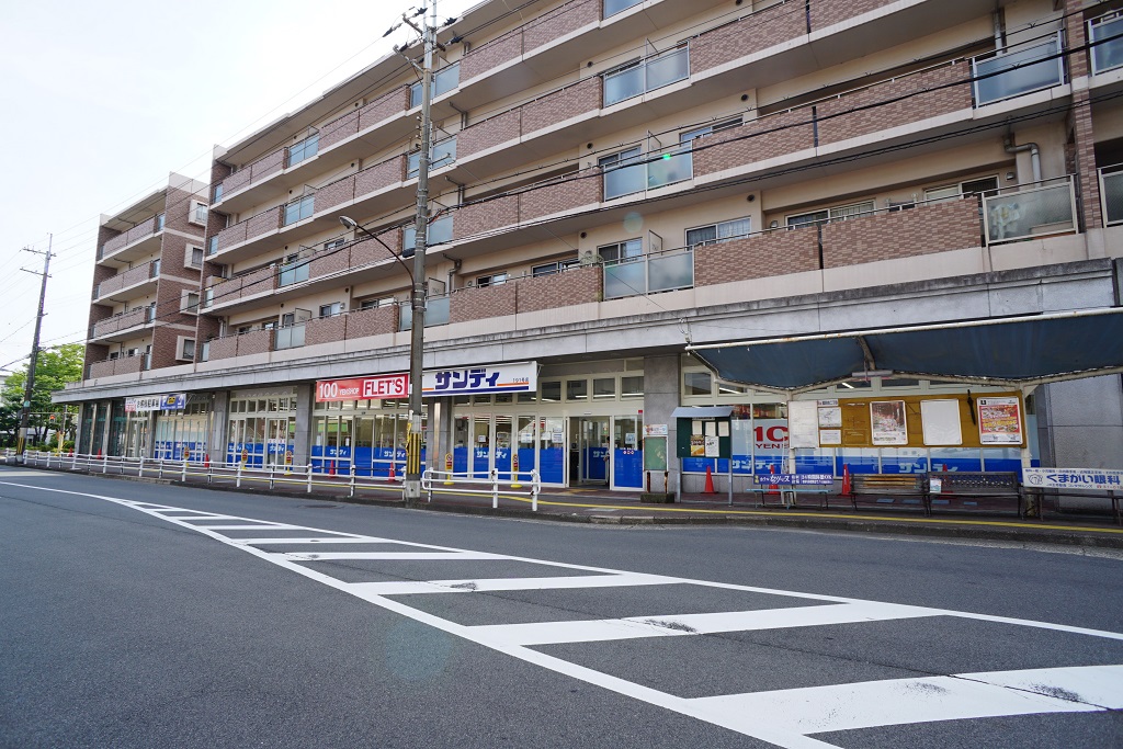 アーバン西大和６号 周辺画像2