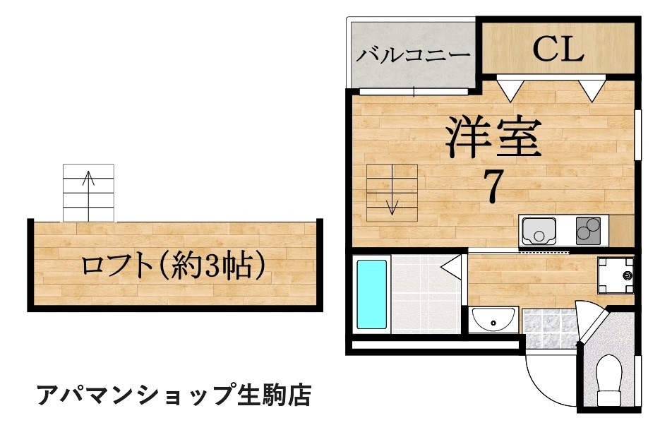 アレグリア桜 3-A号室 間取り