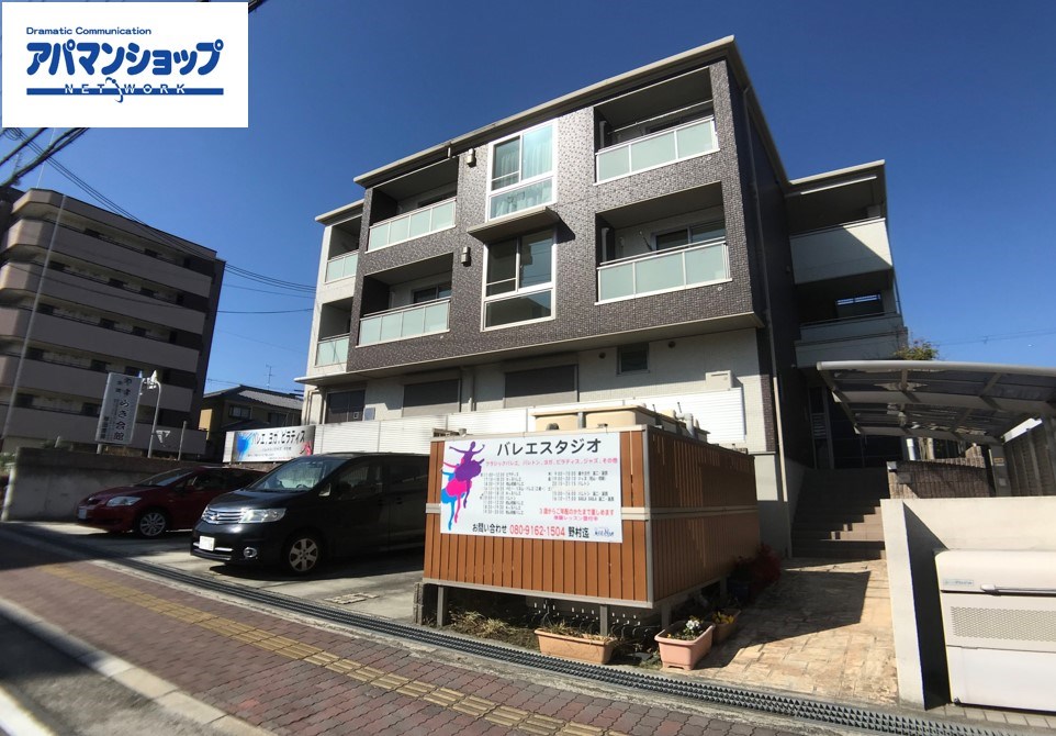ラウレア 201号室 外観