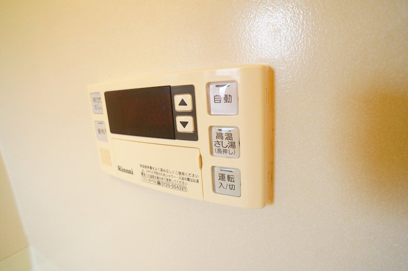 エントピア梅美Ａ その他15