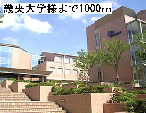 モンテキューレ真美 周辺画像1