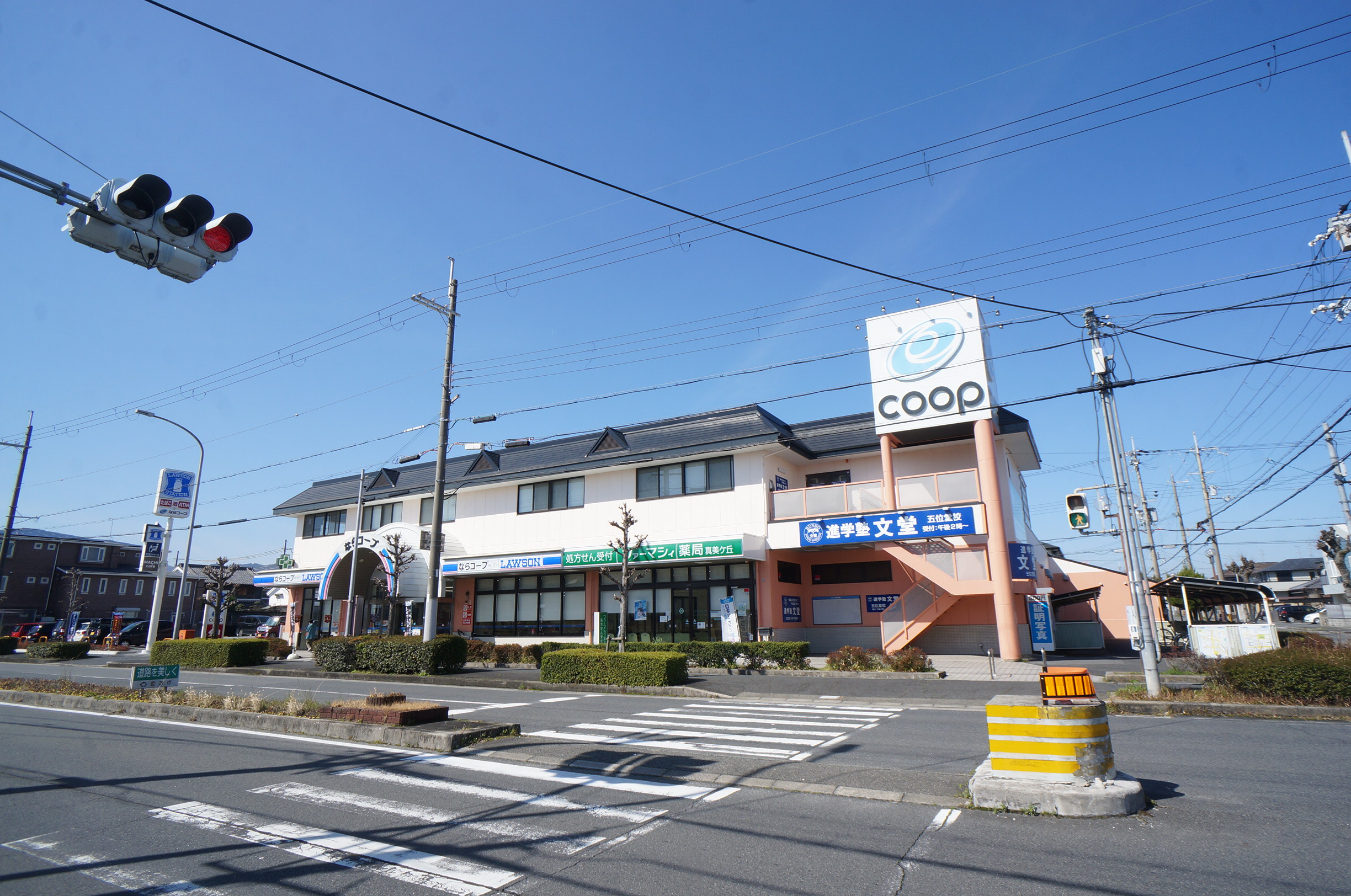 ロイヤルガーデンＥ棟 周辺画像4