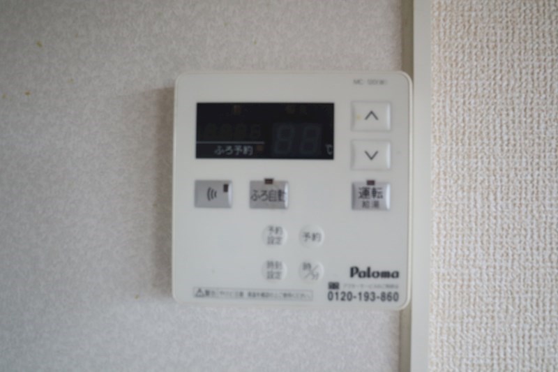 ロイヤルガーデンＣ棟 その他21