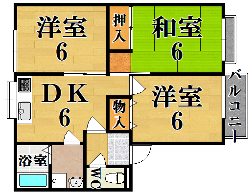 パセオ真美Ａ 202号室 間取り