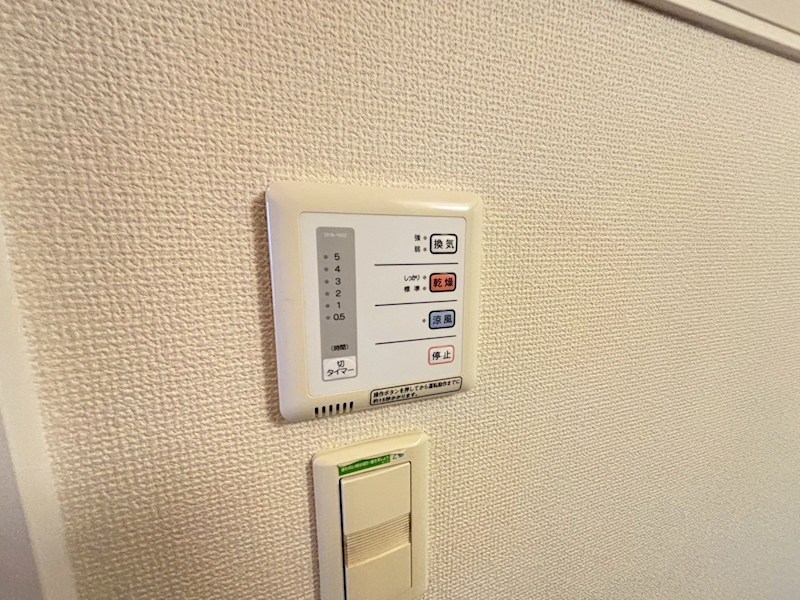 レオパレスプレミエ　エトワール その他10