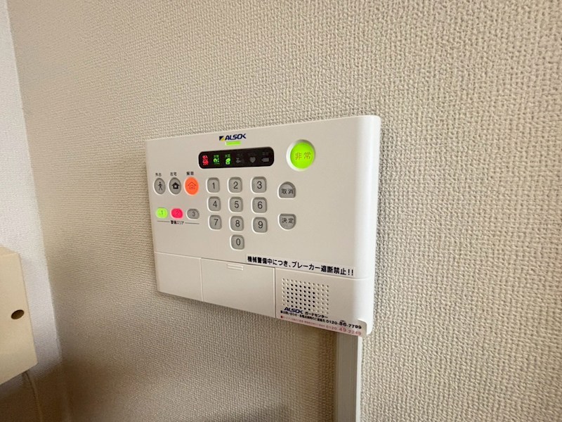 レオパレスプレミエ　エトワール その他16