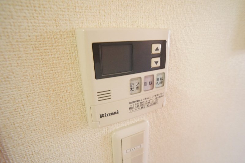 エスポワール梅美台 その他8