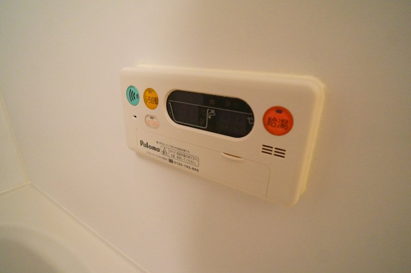 アルトピアーノ その他10