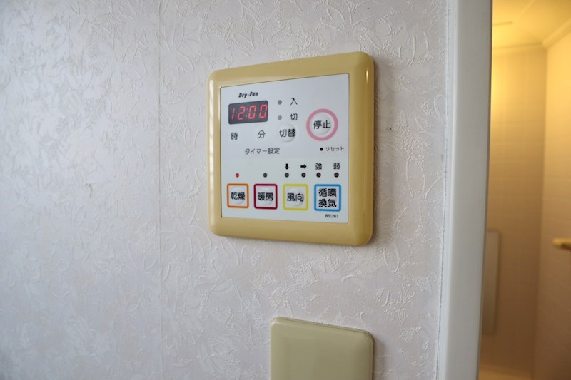俵口町戸建 その他5