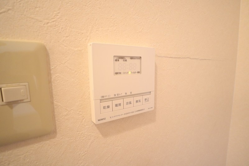 ラヴィーン・エミネンス その他5