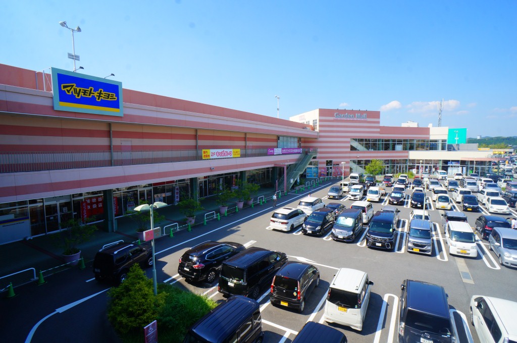 Ｇｒａｎｄ　Ｓｕｎ　Ｈｉｌｌｓ 周辺画像5