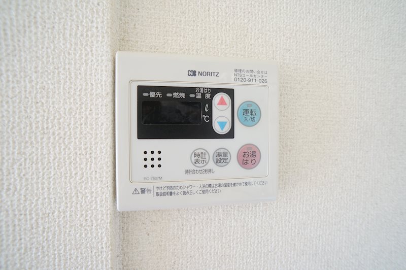 サンビューラ梅美台D その他5