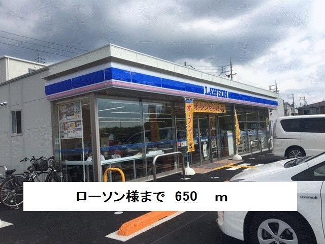 サンシャイン　フジⅣ 周辺画像4