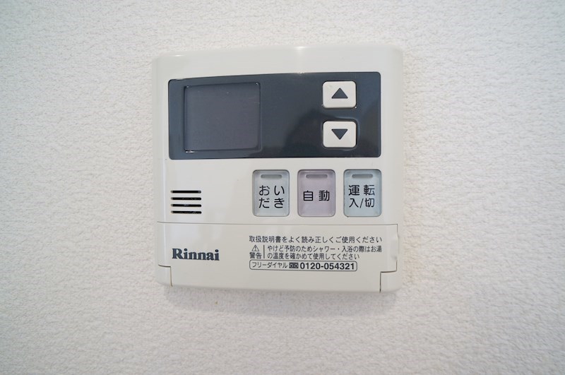 ＰｉｎｅＲｏｏｔｓ良福寺Ｂ その他11