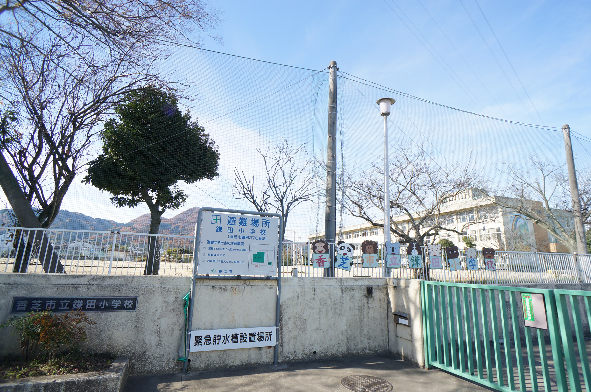 ＰｉｎｅＲｏｏｔｓ良福寺Ｂ 周辺画像5