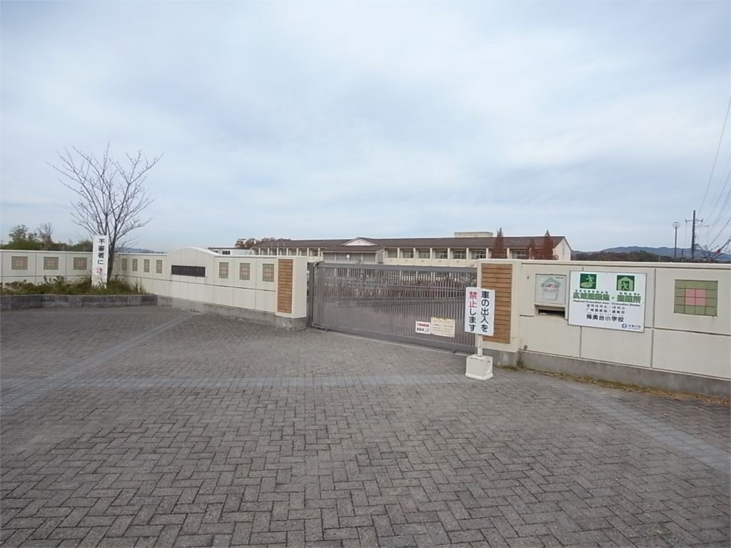 リビングタウン学研都市Ｇ棟 周辺画像1