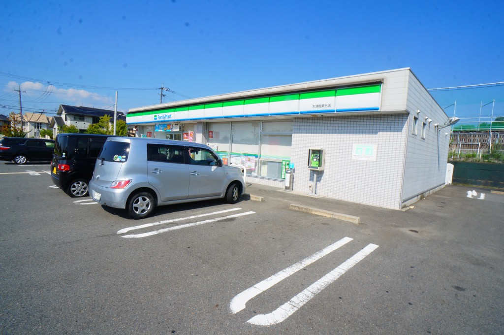リビングタウン木津川　Ａ棟 周辺画像5