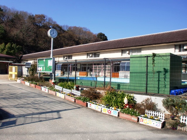 スカイハイツ喜里ヶ丘　Ａ棟 周辺画像6