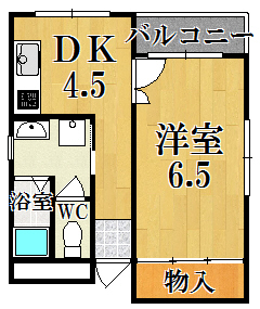 清和ビル 502号室 間取り