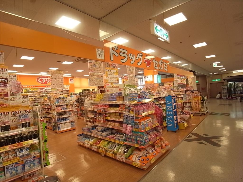 アルファ生駒 周辺画像3