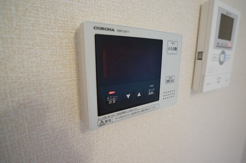 シャンテ高山台Ａ棟 その他8