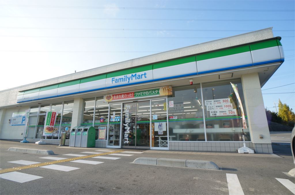 シャンテ高山台Ａ棟 周辺画像4