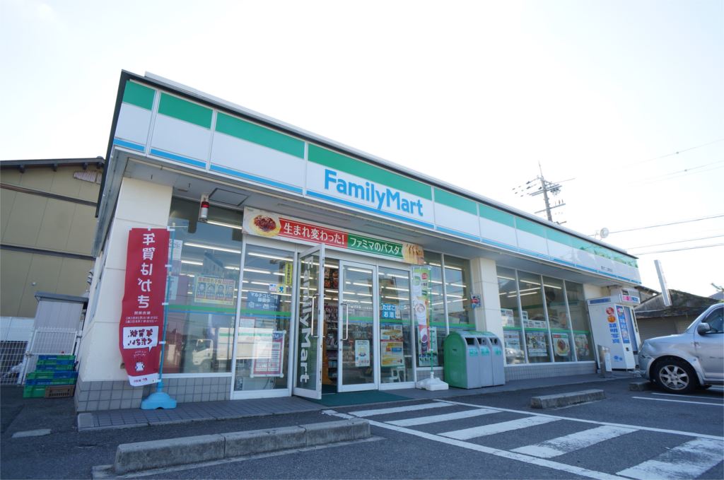 リーフコート高山台 周辺画像2