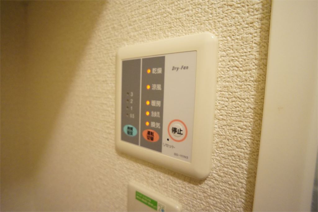レオパレスリバートップ その他9