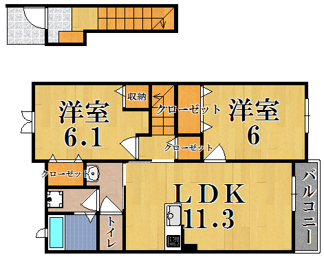 レガーメ　Ⅰ 205号室 間取り