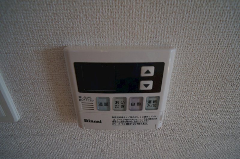 レガーメ　Ⅰ その他8