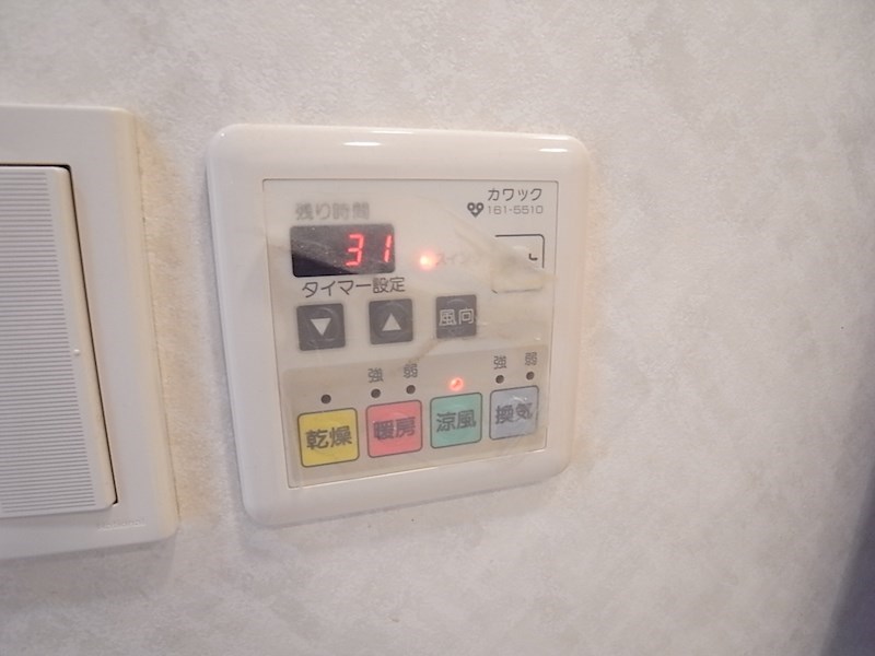 エクステージ東生駒 その他22