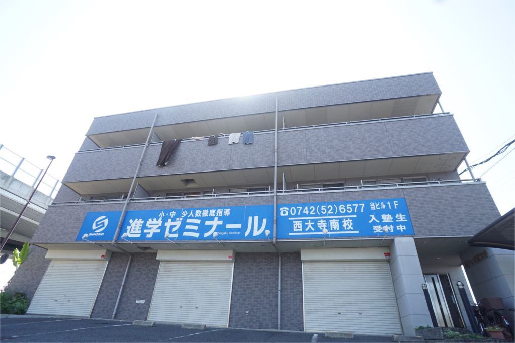 パティオ西大寺 その他外観1