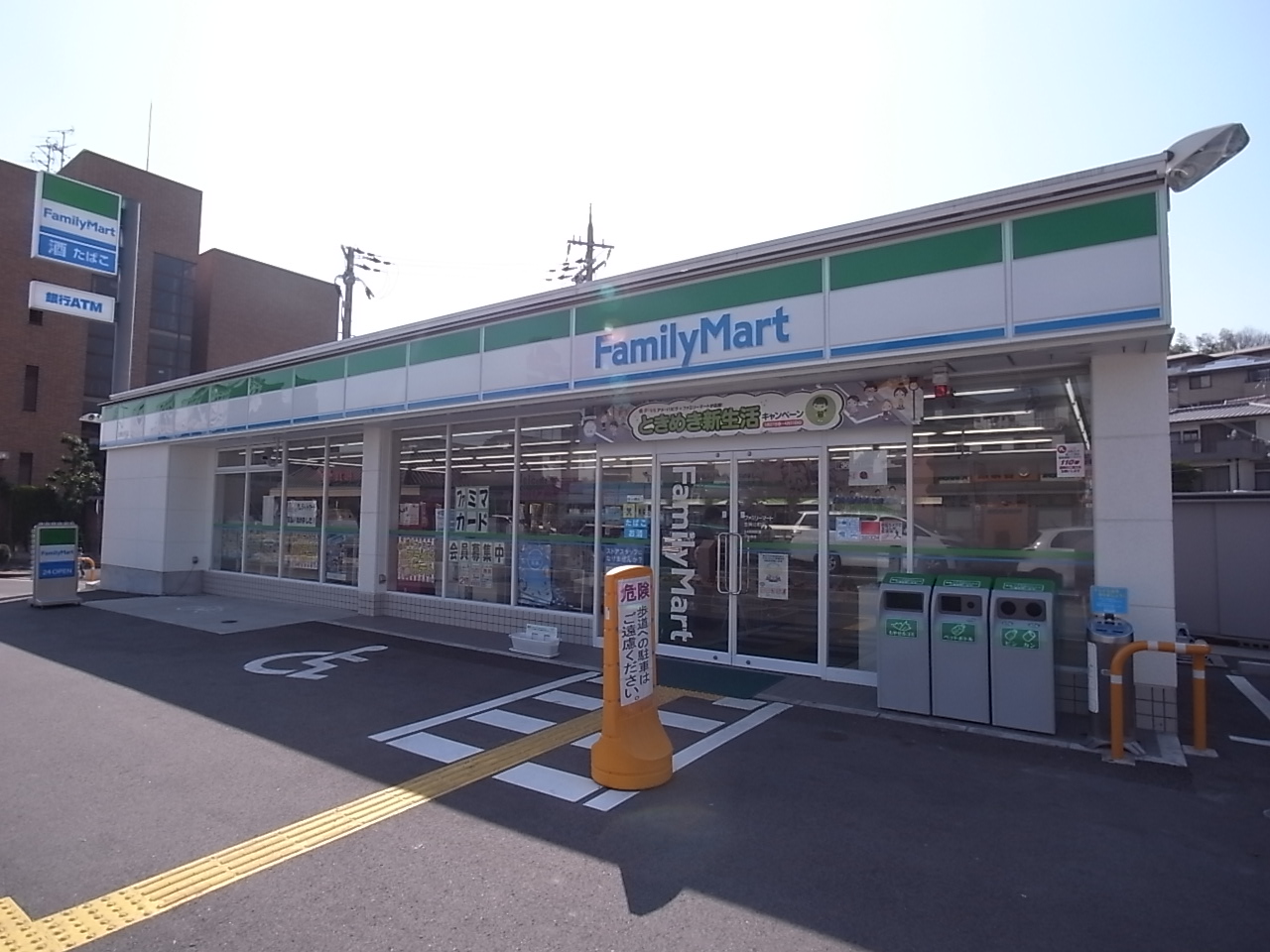 生駒市辻町テラスハウス 周辺画像1