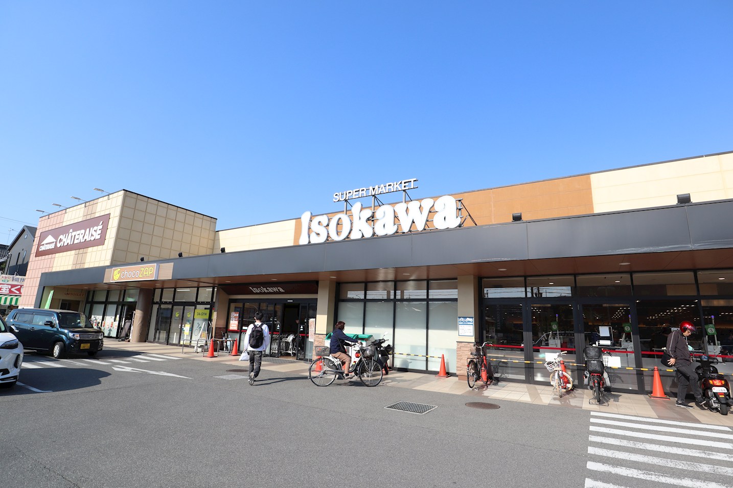 生駒市辻町テラスハウス 周辺画像2