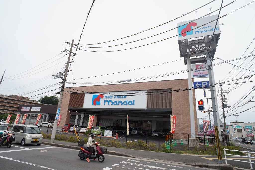 生駒市辻町テラスハウス 周辺画像3