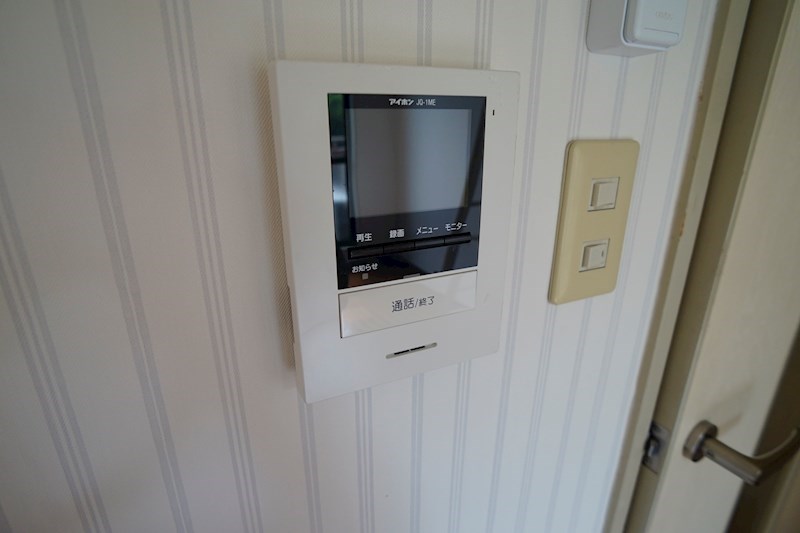 フェリス東生駒 その他2