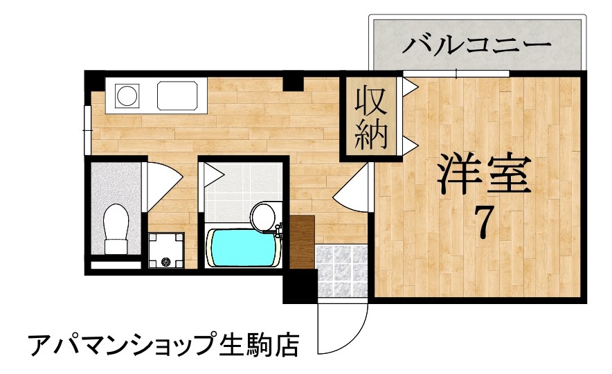 ジュネス東生駒 105号室 間取り