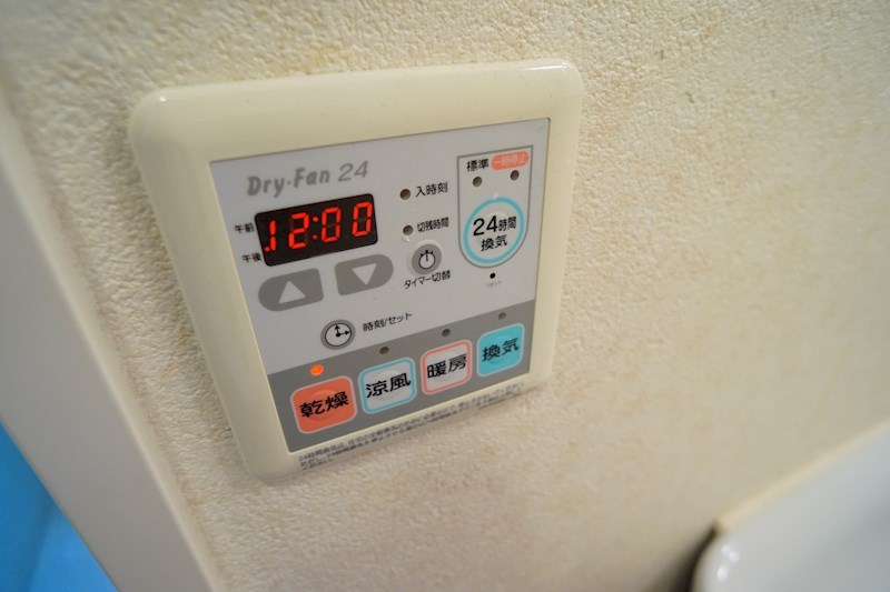 セレーノ東生駒Ｂ棟 その他2