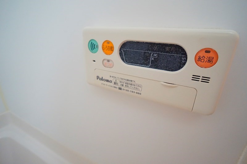 セレーノ東生駒Ｂ棟 その他8