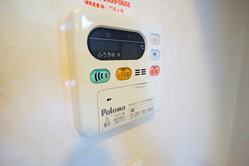 セレーノ東生駒Ｂ棟 その他11