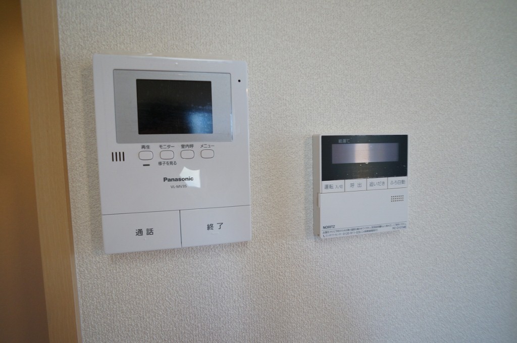 ハニーグラン その他3