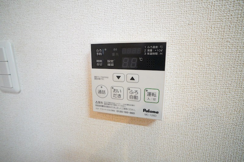 ムーン・池部 その他21