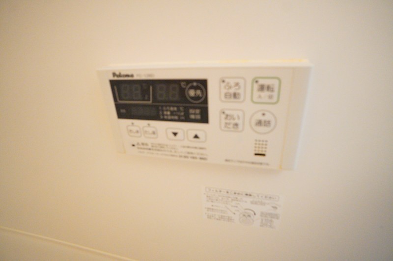 ムーン・池部 その他26