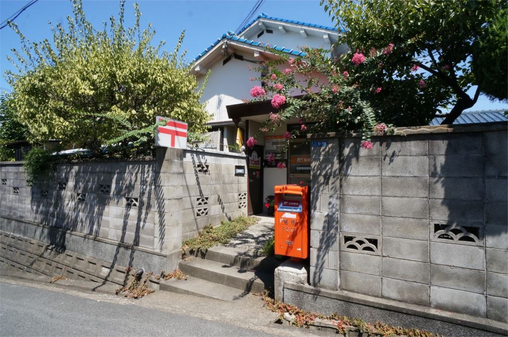 ムーン・池部 周辺画像4