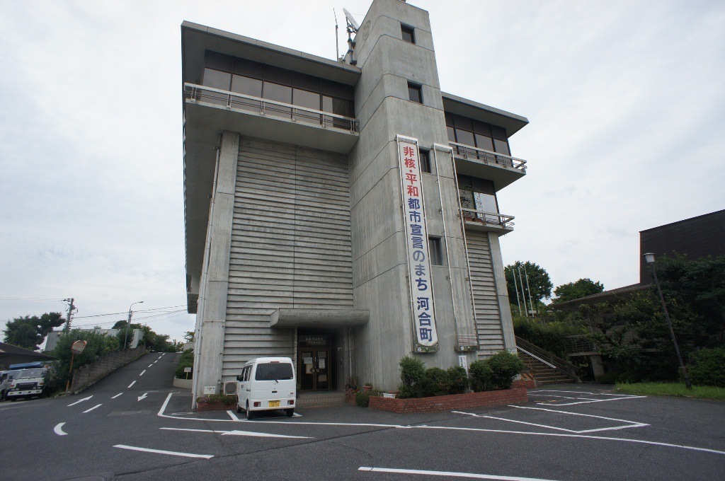 ムーン・池部 周辺画像5