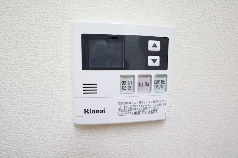 グランパルク その他10