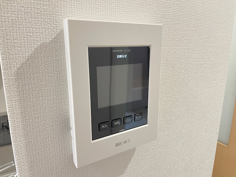 エトワール旭ヶ丘 その他6